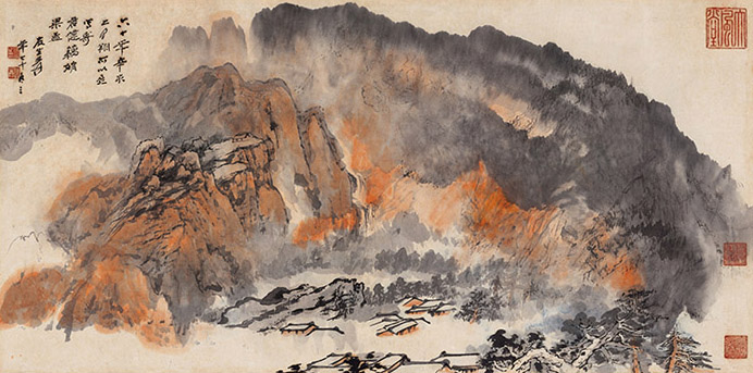 张大千先生诞辰126周年“大千文化世界行”在贵阳正式启动